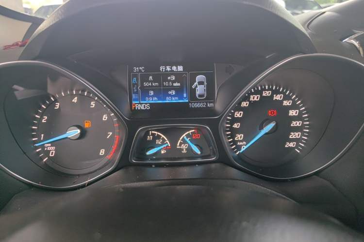 Used Ford Kuga 2015 2.0L GTDi Four-Wheel Drive Elite Model Instrument Cluster