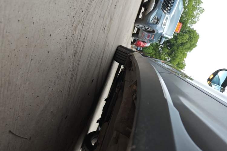 Used Ford Kuga 2015 1.5L GTDi Two-Wheel Drive Fashion Edition Left Side Sill