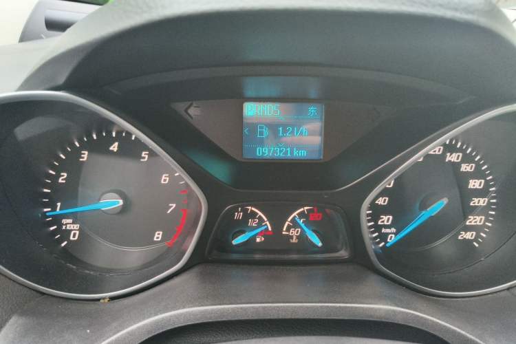Used Ford Kuga 2015 1.5L GTDi Two-Wheel Drive Fashion Edition Odometer Close Up