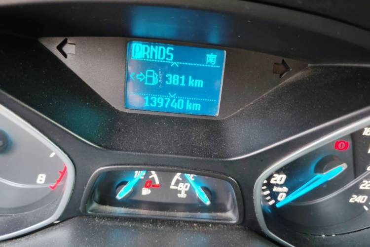 Used Ford Kuga 2015 1.5L GTDi Two-Wheel Drive Fashion Edition Odometer Close Up