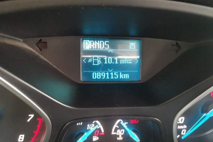Used Ford Kuga 2015 1.5L GTDi Two-Wheel Drive Fashion Edition Odometer Close Up