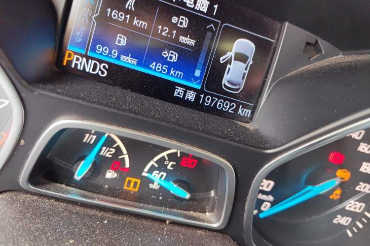 Used Ford Kuga 2015 2.0L GTDi Four-Wheel Drive Elite Model Odometer Close Up