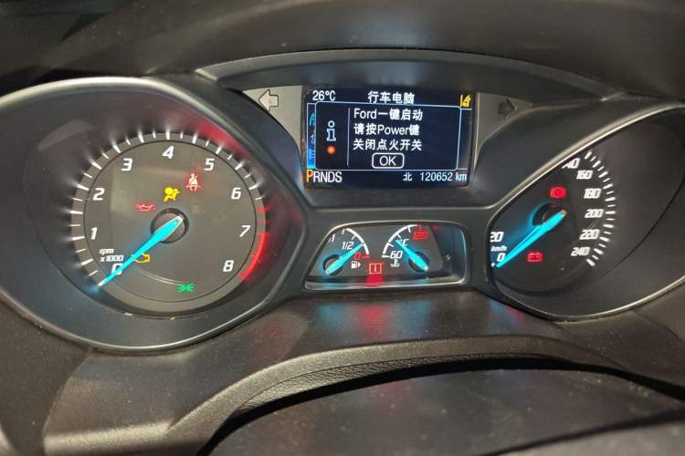 Used Ford Kuga 2015 2.0L GTDi Four-Wheel Drive Prestige Model Odometer Close Up