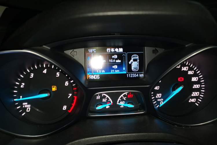 Used Ford Kuga 2015 1.5L GTDi Four-Wheel-Drive Elite Model Odometer Close Up