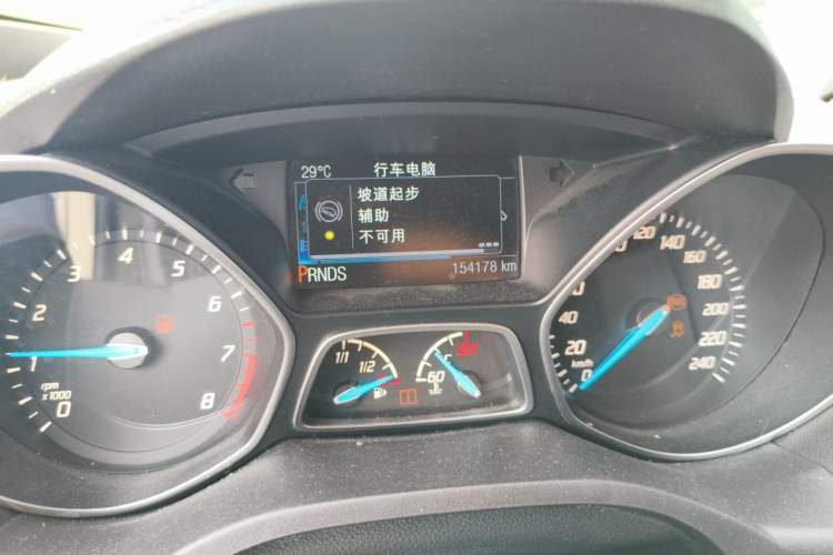 Used Ford Kuga 2015 2.0L GTDi Four-Wheel-Drive Sport Model Odometer Close Up