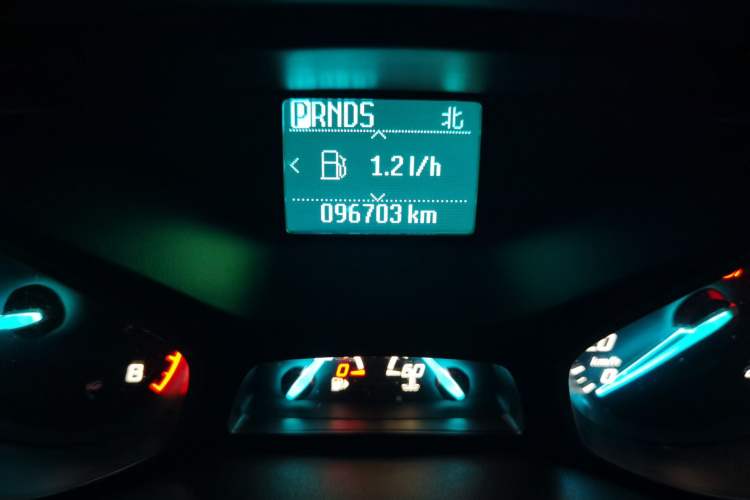Used Ford Kuga 2015 1.5L GTDi Two-Wheel Drive Fashion Edition Odometer Close Up