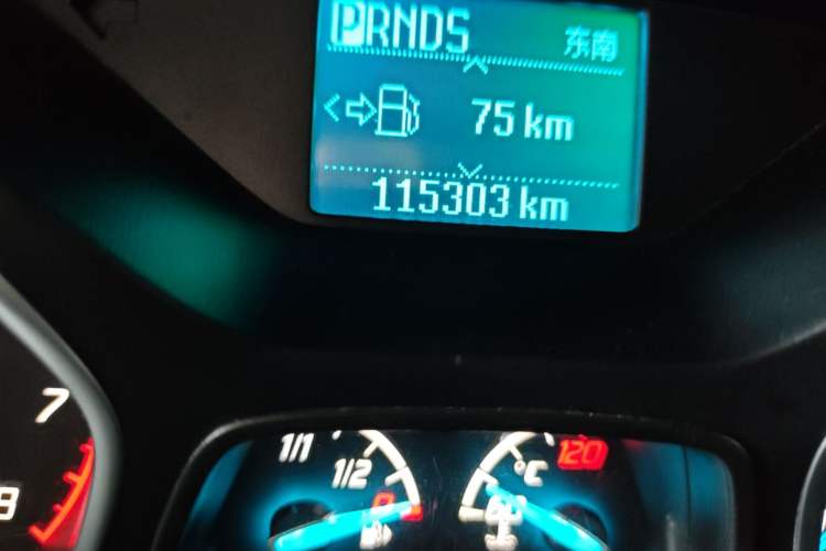 Used Ford Kuga 2015 1.5L GTDi Two-Wheel Drive Fashion Edition Odometer Close Up