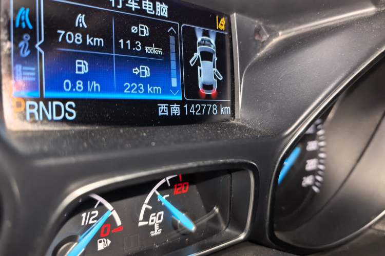 Used Ford Kuga 2015 2.0L GTDi Four-Wheel Drive Prestige Model Odometer Close Up
