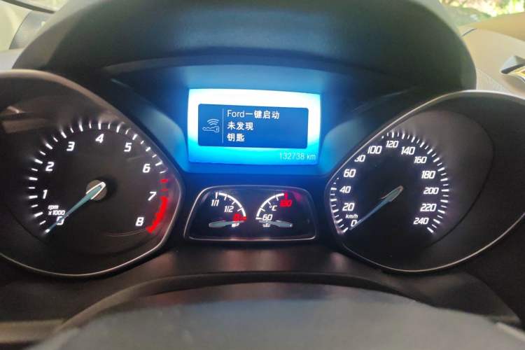 Used Ford Kuga 2015 1.5L GTDi Four-Wheel-Drive Elite Model Odometer Close Up