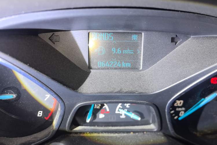 Used Ford Kuga 2015 1.5L GTDi Two-Wheel Drive Fashion Edition Odometer Close Up