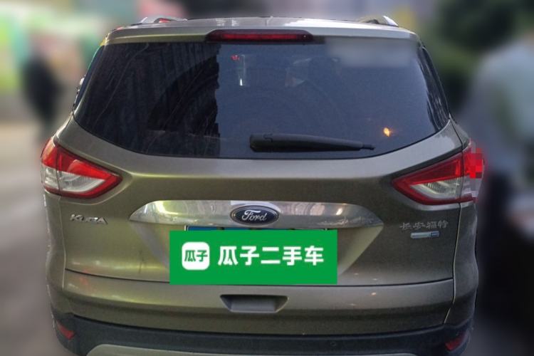 Used Ford Kuga 2015 1.5L GTDi Four-Wheel-Drive Elite Model Rear