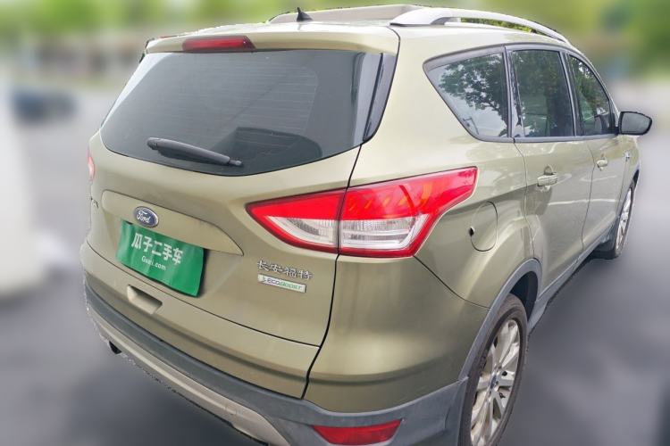 Used Ford Kuga 2015 1.5L GTDi Two-Wheel-Drive Comfort Model Rear Right 45 Deg