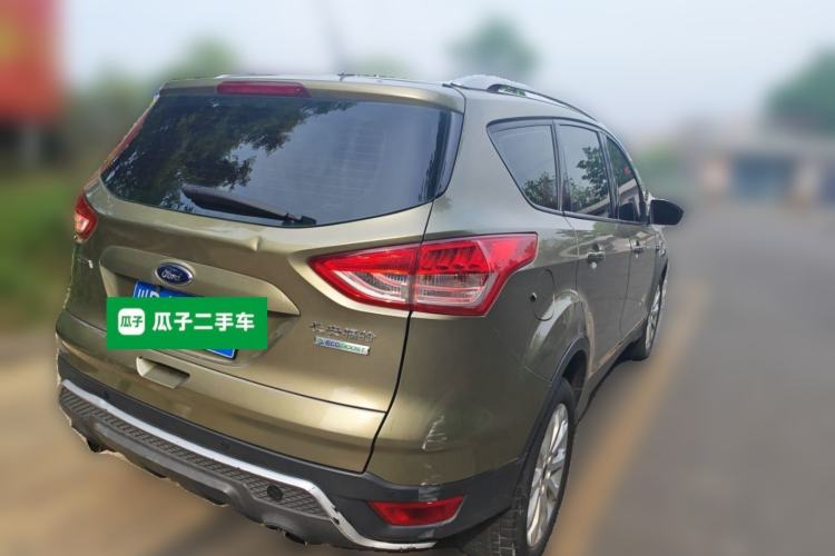 Used Ford Kuga 2015 1.5L GTDi Two-Wheel-Drive Comfort Model Rear Right 45 Deg