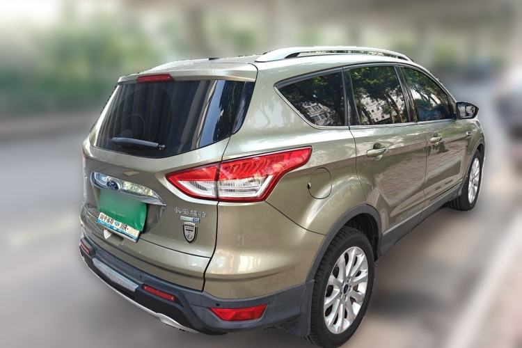 Used Ford Kuga 2015 1.5L GTDi Four-Wheel-Drive Elite Model Rear Right 45 Deg
