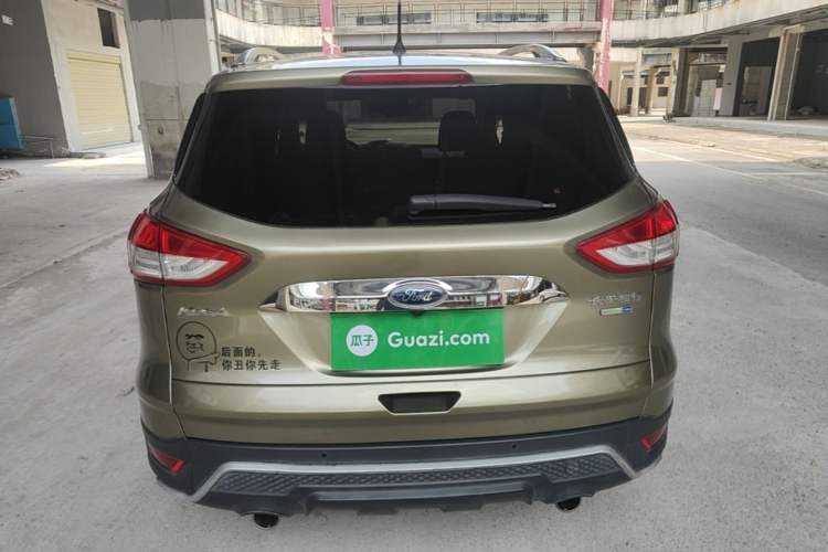 Used Ford Kuga 2015 1.5L GTDi Four-Wheel-Drive Elite Model Rear