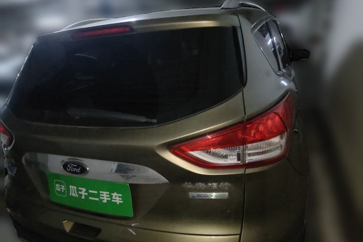 Used Ford Kuga 2015 1.5L GTDi Two-Wheel Drive Fashion Edition Rear