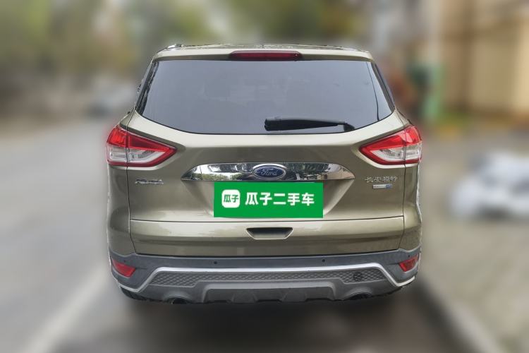 Used Ford Kuga 2015 1.5L GTDi Four-Wheel-Drive Elite Model Rear
