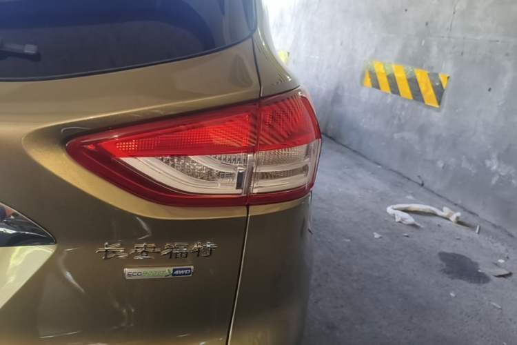 Used Ford Kuga 2015 1.5L GTDi Four-Wheel-Drive Elite Model Right Rear Taillight