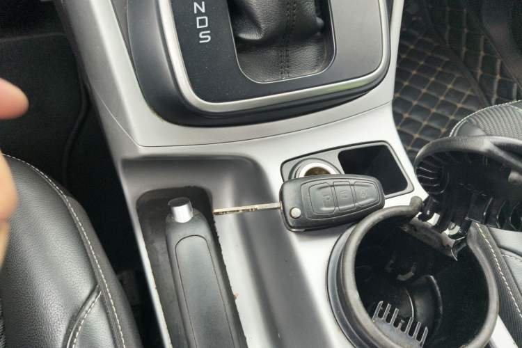 Used Ford Kuga 2015 1.5L GTDi Two-Wheel Drive Fashion Edition Vehicle Key