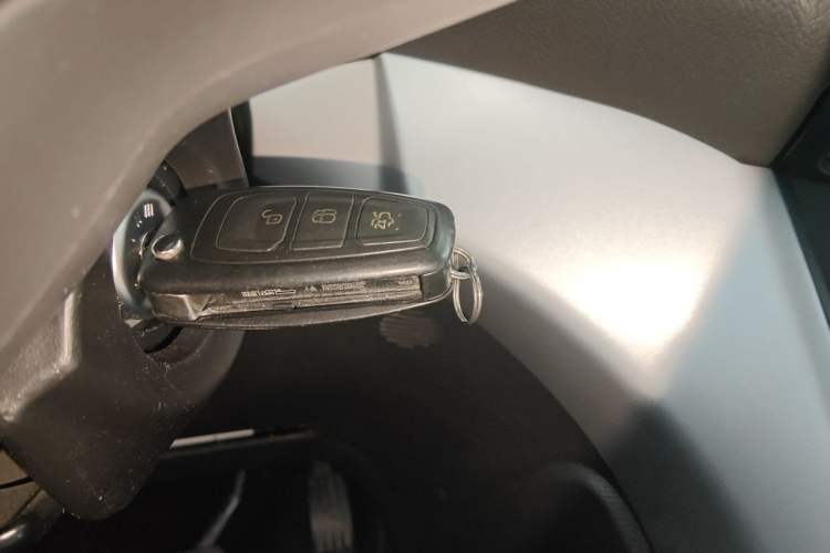 Used Ford Kuga 2015 1.5L GTDi Two-Wheel Drive Fashion Edition Vehicle Key