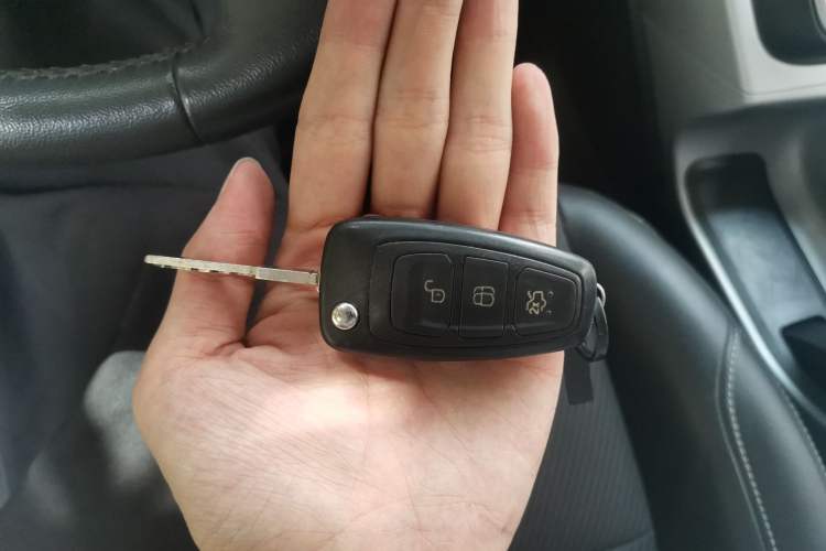 Used Ford Kuga 2015 1.5L GTDi Two-Wheel Drive Fashion Edition Vehicle Key
