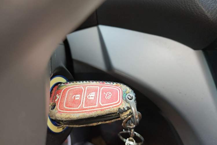 Used Ford Kuga 2015 1.5L GTDi Two-Wheel Drive Fashion Edition Vehicle Key