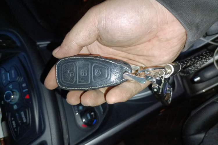 Used Ford Kuga 2015 1.5L GTDi Four-Wheel-Drive Elite Model Vehicle Key