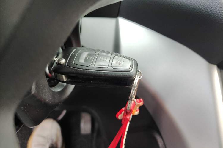 Used Ford Kuga 2015 1.5L GTDi Two-Wheel-Drive Comfort Model Vehicle Key