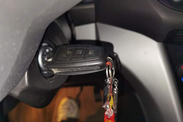 Used Ford Kuga 2015 1.5L GTDi Two-Wheel Drive Fashion Edition Vehicle Key