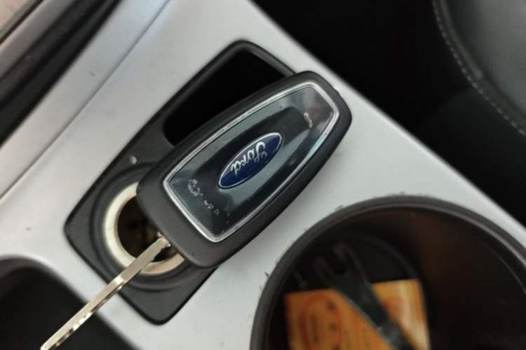 Used Ford Kuga 2015 1.5L GTDi Two-Wheel Drive Fashion Edition Vehicle Key