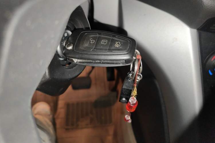 Used Ford Kuga 2015 1.5L GTDi Two-Wheel Drive Fashion Edition Vehicle Key
