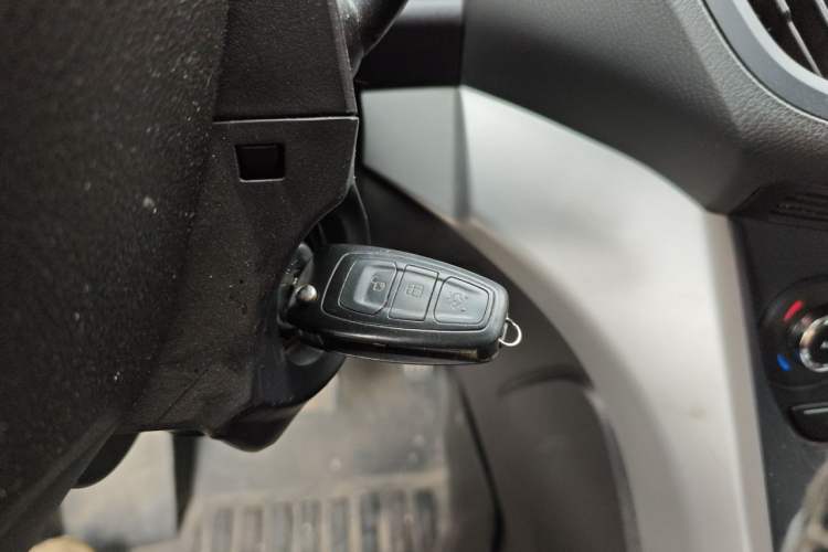 Used Ford Kuga 2015 1.5L GTDi Two-Wheel Drive Fashion Edition Vehicle Key