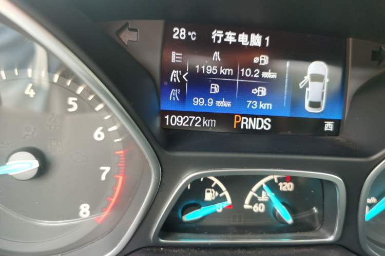 Used Ford Kuga 2016 ZhiXing Limited Edition 1.5L GTDi Two-Wheel Drive Fashion Model Odometer Close Up