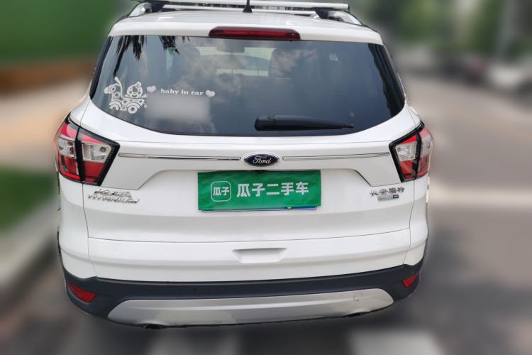 Used Ford Kuga 2016 ZhiXing Limited Edition 1.5L GTDi Two-Wheel Drive Fashion Model Rear