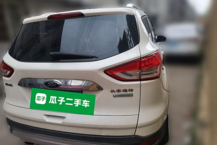 Used Ford Kuga 2016 ZhiXing Limited Edition 1.5L GTDi Two-Wheel Drive Fashion Model Rear Right 45 Deg