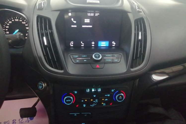 Used Ford Kuga 2017 EcoBoost 245 4x4 Prestige Edition Audio And AC Panel