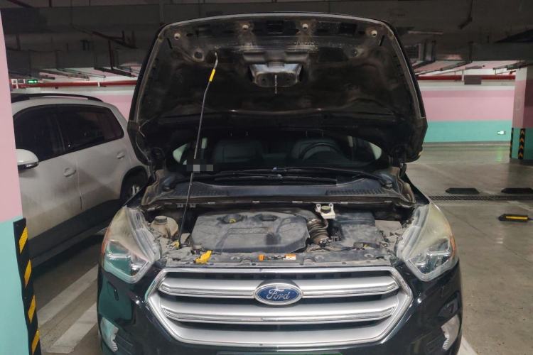 Used Ford Kuga 2017 EcoBoost 245 4x4 Prestige Edition Engine Bay