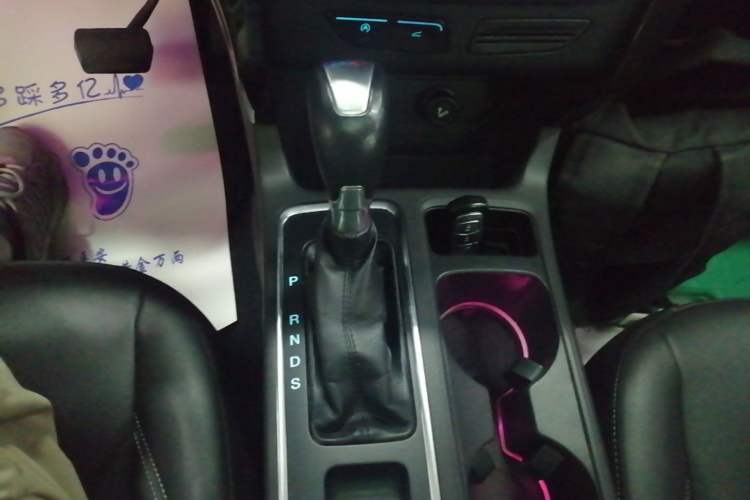 Used Ford Kuga 2017 EcoBoost 245 4x4 Prestige Edition Gear Lever