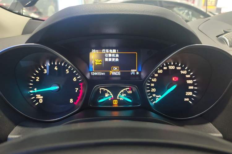Used Ford Kuga 2017 EcoBoost 245 4x4 Prestige Edition Instrument Cluster