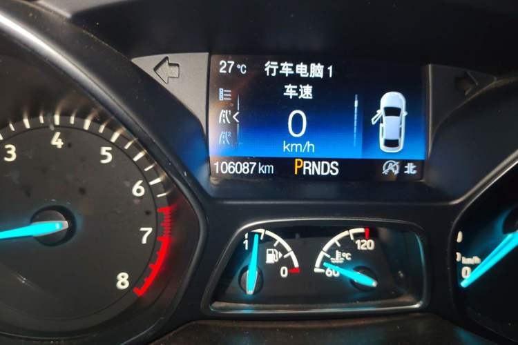 Used Ford Kuga 2017 EcoBoost 245 4x4 Prestige Edition Odometer Close Up