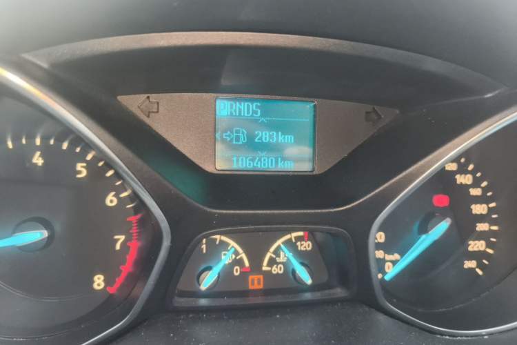 Used Ford Kuga 2017 EcoBoost 180 Two-Wheel-Drive Elite Trim Odometer Close Up