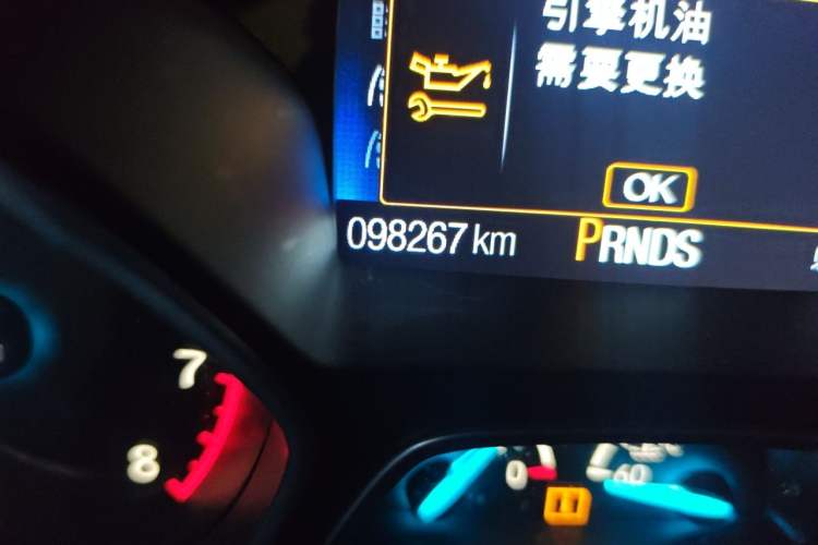 Used Ford Kuga 2017 EcoBoost 245 Four-Wheel-Drive Sport Model Odometer Close Up
