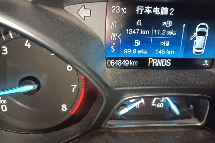 Used Ford Kuga 2017 EcoBoost 180 Two-Wheel-Drive Luxury Wing Edition Odometer Close Up