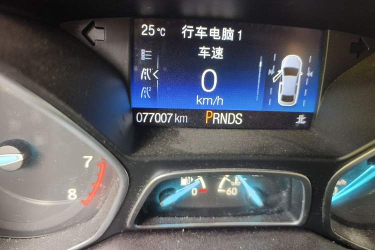 Used Ford Kuga 2017 EcoBoost 180 Four-Wheel Drive Titanium Edition Odometer Close Up