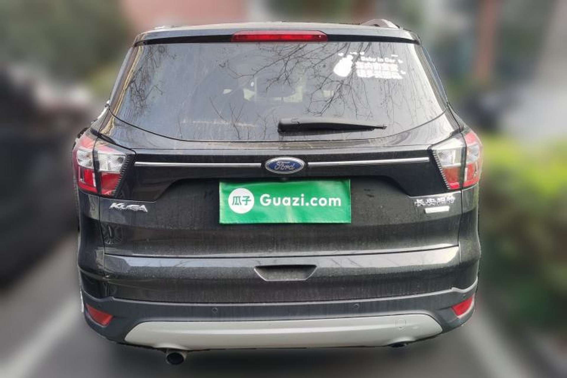 Used Ford Kuga 2017 EcoBoost 180 Two-Wheel-Drive Luxury Wing Edition Rear