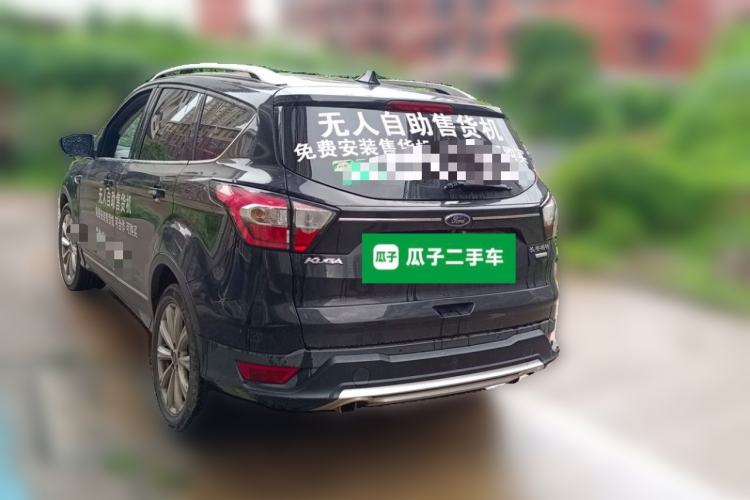 Used Ford Kuga 2017 EcoBoost 180 Two-Wheel-Drive Luxury Wing Edition Rear Left 45 Deg