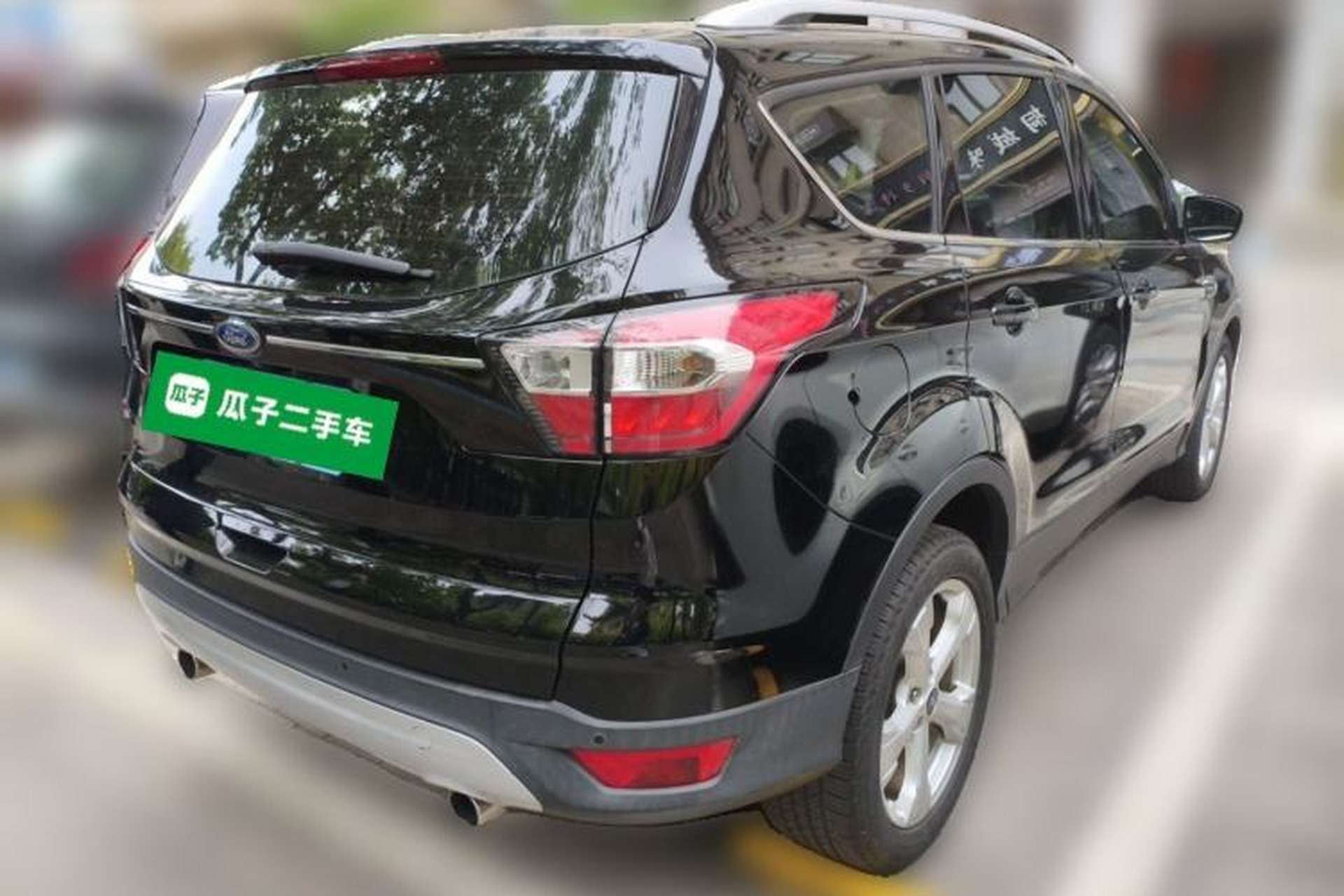 Used Ford Kuga 2017 EcoBoost 180 Two-Wheel-Drive Tiger Leap Model Rear Right 45 Deg