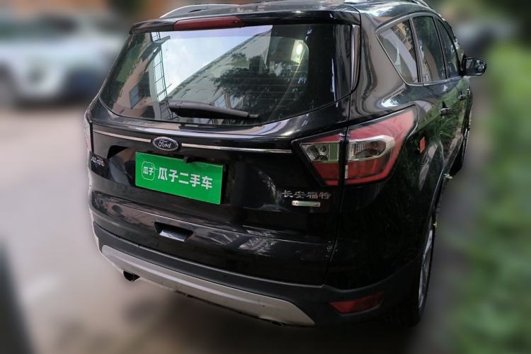 Used Ford Kuga 2017 EcoBoost 180 Two-Wheel-Drive Tiger Leap Model Rear Right 45 Deg
