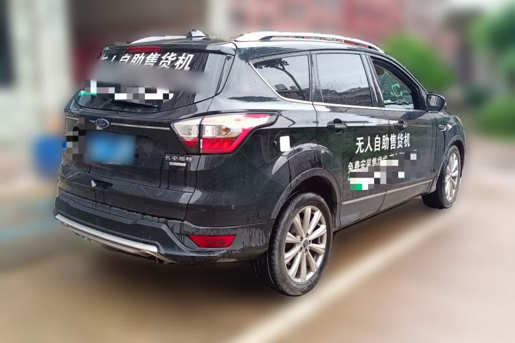 Used Ford Kuga 2017 EcoBoost 180 Two-Wheel-Drive Luxury Wing Edition Rear Right 45 Deg