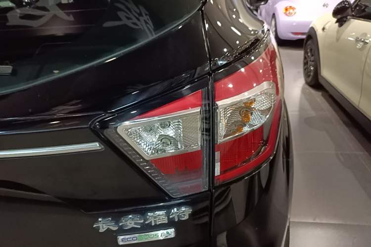 Used Ford Kuga 2017 EcoBoost 180 Two-Wheel-Drive Tiger Leap Model Right Rear Taillight